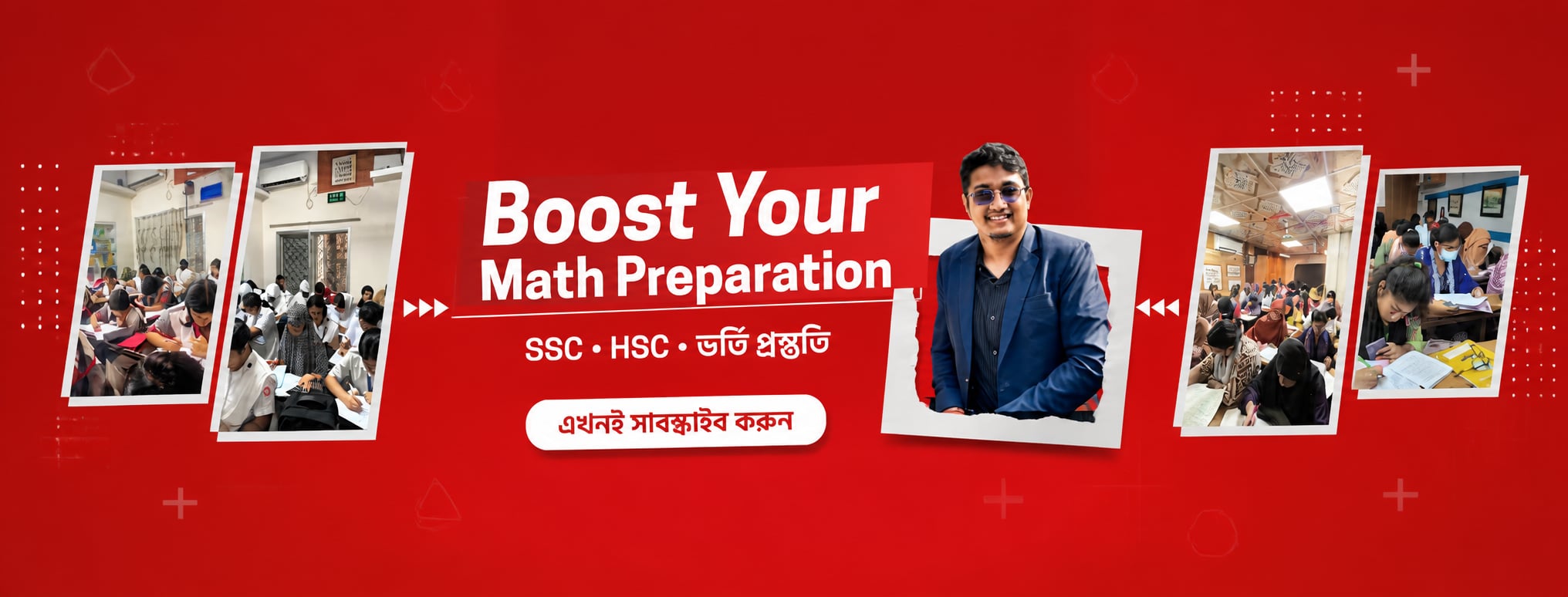 Boost your math preparation - SSC, HSC, admission